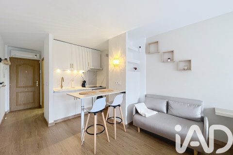 Apartment à Mijas, Malaga, Espagne 35 m2 No. 152474