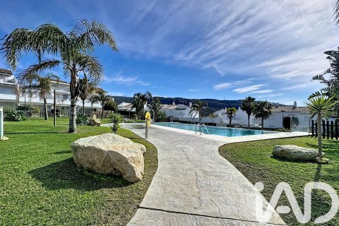 Продажа квартиры в Тарифа, Кадис, Испания 2 спальни, 115м2 №152471 - фото 28