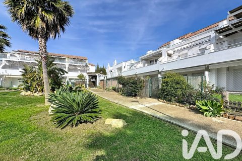 Продажа квартиры в Тарифа, Кадис, Испания 2 спальни, 115м2 №152471 - фото 27