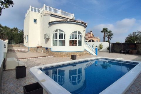 Villa pārdošanā Rojales, Alicante, Spānijā 5 istabas, 187 m2 Nr. 148632 - attēls 2