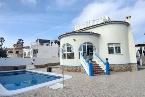 Villa pārdošanā Rojales, Alicante, Spānijā 5 istabas, 187 m2 Nr. 148632 - attēls 3