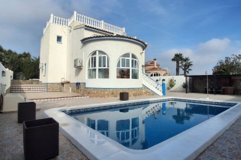 Villa pārdošanā Rojales, Alicante, Spānijā 5 istabas, 187 m2 Nr. 148632 - attēls 29