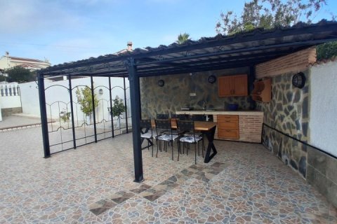 Villa pārdošanā Rojales, Alicante, Spānijā 5 istabas, 187 m2 Nr. 148632 - attēls 5