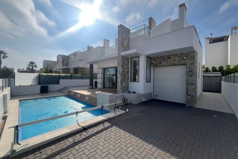 Villa pārdošanā Los Alcazares, Murcia, Spānijā 3 istabas, 126 m2 Nr. 148630 - attēls 28