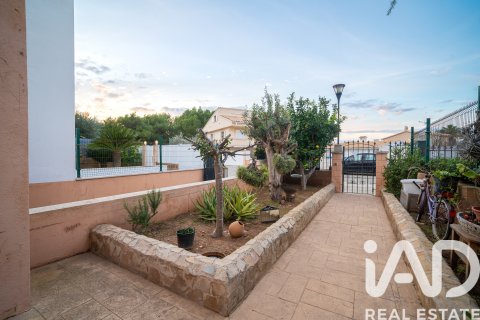 Продажа таухауса в Алькудия, Майорка, Испания 3 спальни, 200м2 №172759 - фото 2