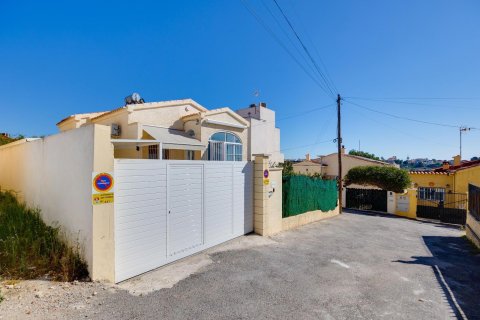 Huvila myytävänä La Marina, Alicante, Espanja, 2 makuuhuonetta, 80 m2 No. 160657 - kuva 2