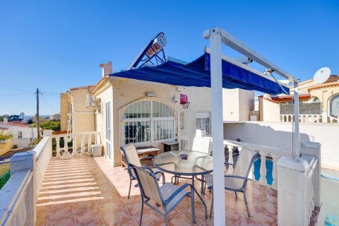 Huvila myytävänä La Marina, Alicante, Espanja, 2 makuuhuonetta, 80 m2 No. 160657 - kuva 29