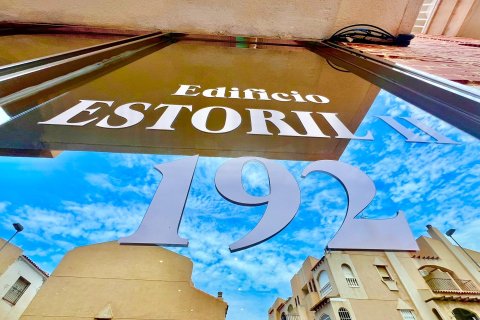 Penthouse w Torrevieja, Alicante, Hiszpania 1 sypialnia, 55 mkw. nr 183032 – zdjęcie 3