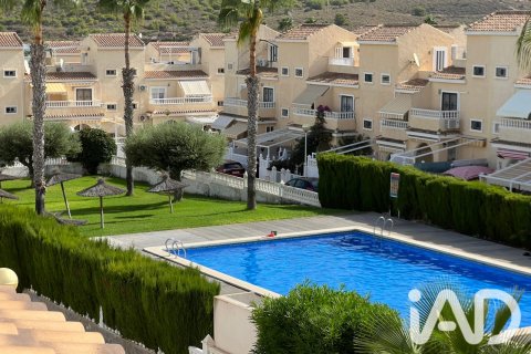 Hus till salu i Santa Pola, Alicante, Spanien 2 sovrum, 74.6 kvm. Nr. 196588 - foto 25