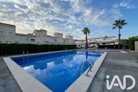 Hus till salu i Santa Pola, Alicante, Spanien 2 sovrum, 74.6 kvm. Nr. 196588 - foto 24