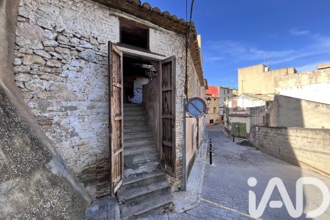Продажа виллы в Рибесальбес, Кастельон, Испания 2 спальни, 102м2 №185516 - фото 4