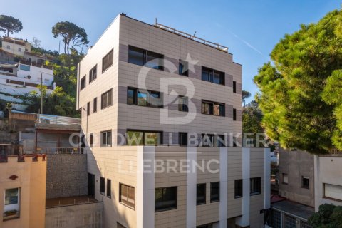 Dzīvoklis Barcelona, Spānijā 3 istabas, 115 m2 Nr. 159943