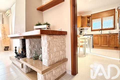 House à vendre à Santa Eulalia De Roncana, Barcelona, Espagne, 4 chambres, 262 m2 No. 152372 - photo 16