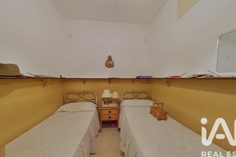 Dzīvoklis pārdošanā Barcelona, Spānijā 3 istabas, 73 m2 Nr. 152376 - attēls 6