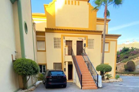 Wohnung zum Verkauf Casares, Malaga, Spanien 2 Schlafzimmer, 80 m2 Nr. 109709 - Foto 7