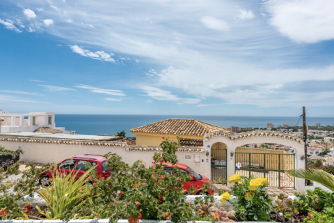 Apartament Mijas Costa, Malaga, Hiszpania 2 sypialnie, 67 mkw. nr 109595 – zdjęcie 5