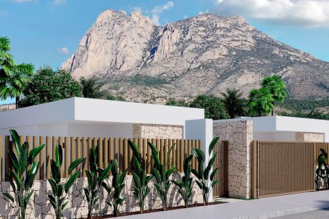 La Pinada Nature Resort in Finestrat, Alicante, Spain No. 146699 - photo 5