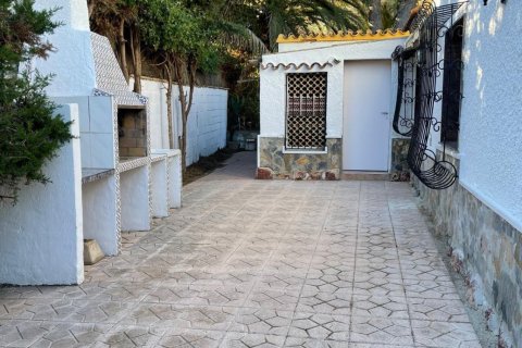 Villa zum Verkauf in Alicante, Spanien 3 Schlafzimmer, 106 m2 Nr. 164780 - Foto 22
