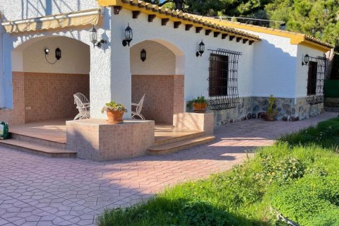 Villa en Alicante, España 3 dormitorios, 106 m2 No. 164780