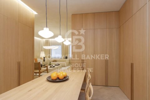 Продажа квартиры в Мадрид, Испания 2 спальни, 134м2 №157734 - фото 26
