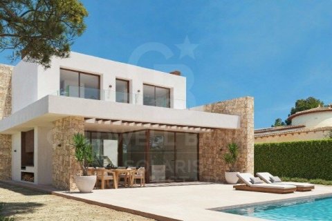 House for sale in Javea, Alicante, Spain 3 bedrooms, 196 sq.m. No. 157732 - photo 2