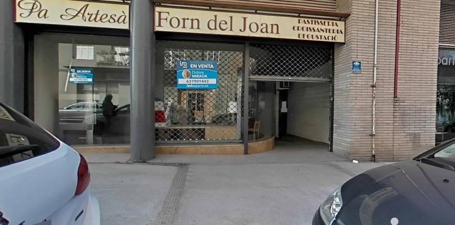 Proprietà commerciale a Balaguer, Lleida, Spagna 5 camere da letto, 215 mq. N° 186104