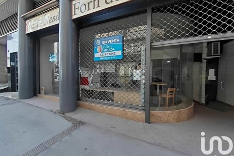 Proprietà commerciale in vendita a Balaguer, Lleida, Spagna 5 camere da letto, 215 mq. N° 186104 - foto 6