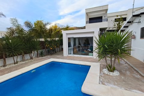 Villa à vendre à Aspe, Alicante, Espagne, 2 chambres, 71 m2 No. 147321 - photo 20
