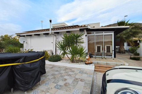 Villa à vendre à Aspe, Alicante, Espagne, 2 chambres, 71 m2 No. 147321 - photo 23