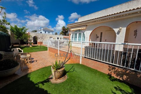 Apartment for sale in Los Narejos, Murcia, Spain 4 bedrooms, 219 sq.m. No. 193425 - photo 8