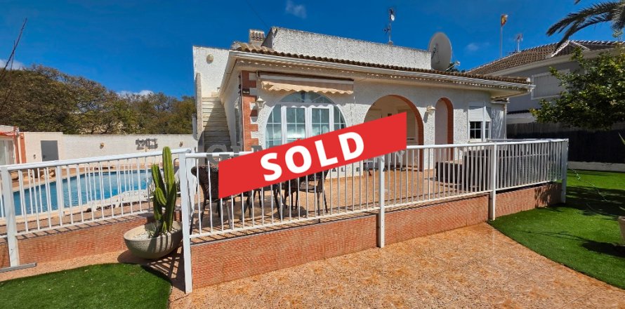 Apartment in Los Narejos, Murcia, Spain 4 bedrooms, 219 sq.m. No. 193425