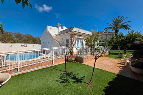 Apartment for sale in Los Narejos, Murcia, Spain 4 bedrooms, 219 sq.m. No. 193425 - photo 12
