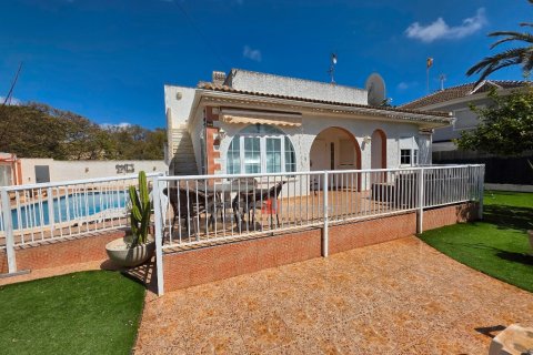 Apartment for sale in Los Narejos, Murcia, Spain 4 bedrooms, 219 sq.m. No. 193425 - photo 7