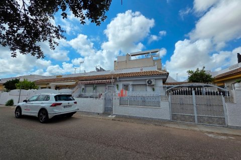 Dzīvoklis pārdošanā Los Narejos, Murcia, Spānijā 2 istabas,  Nr. 193421 - attēls 30