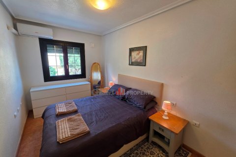 Apartamento en venta en Los Alcázares, Murcia, España 2 dormitorios, No. 193420 - foto 10
