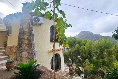 Huvila myytävänä Calpe, Alicante, Espanja, 3 makuuhuonetta, 163 m2 No. 180901 - kuva 30