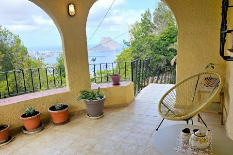 Huvila myytävänä Calpe, Alicante, Espanja, 3 makuuhuonetta, 163 m2 No. 180901 - kuva 26