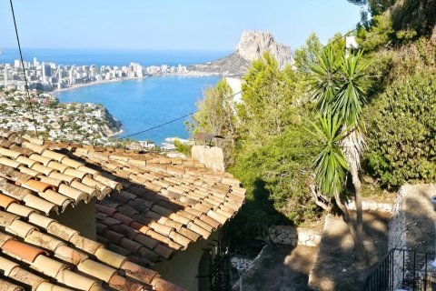 Huvila myytävänä Calpe, Alicante, Espanja, 3 makuuhuonetta, 163 m2 No. 180901 - kuva 2