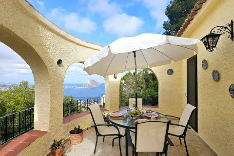 Huvila myytävänä Calpe, Alicante, Espanja, 3 makuuhuonetta, 163 m2 No. 180901 - kuva 24