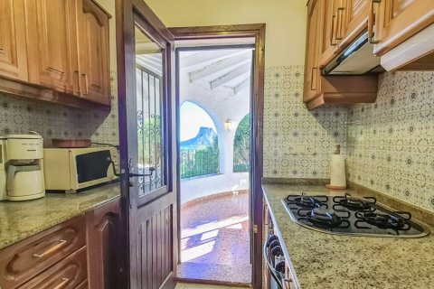 Villa zum Verkauf in Calpe, Alicante, Spanien 3 Schlafzimmer, 142 m2 Nr. 180898 - Foto 9