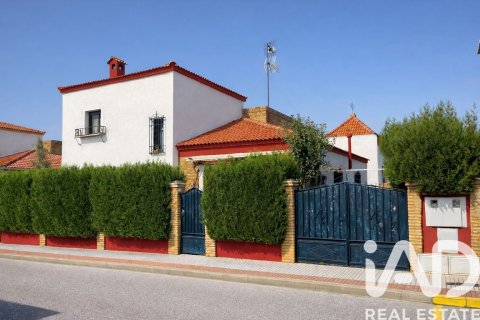 House à Dos Hermanas, Seville, Espagne 4 chambres, 137 m2 No. 173012