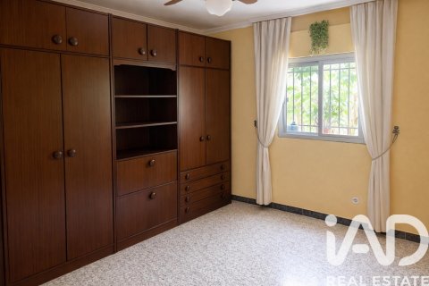 Продажа дома в Дос Германас, Севилья, Испания 4 спальни, 137м2 №173012 - фото 10