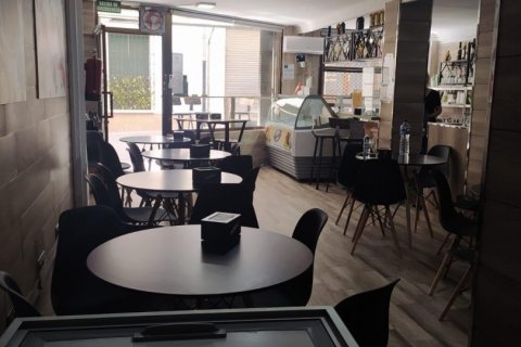 Propiedad comercial en venta en Antequera, Málaga, España 2 dormitorios, 176 m2 No. 173010 - foto 1