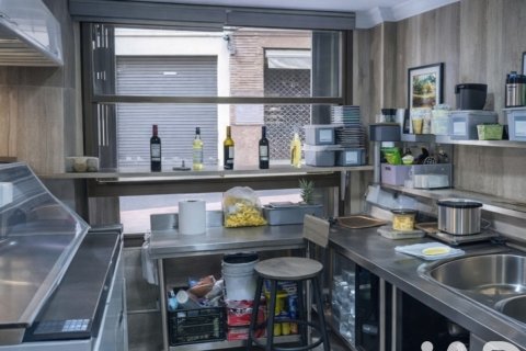 Propiedad comercial en venta en Antequera, Málaga, España 2 dormitorios, 176 m2 No. 173010 - foto 3