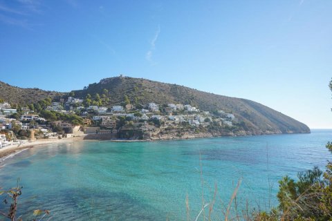 Tontti myytävänä Moraira, Alicante, Espanja ,  No. 80574 - kuva 4