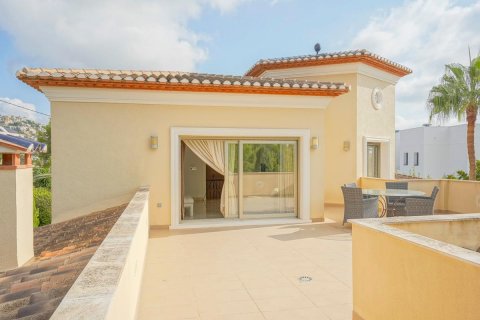 Villa for sale Benissa, Alicante, Spain 4 bedrooms, 464 sq.m. No. 80572 - photo 16
