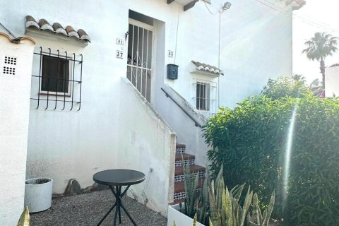 Appartamento a Torrevieja, Alicante, Spagna 1 camera da letto, 50 mq. N° 183094