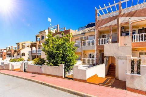 Продажа квартиры в Кампоамор, Аликанте, Испания 55м2 №183097 - фото 2