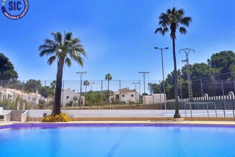 Apartament Javea, Alicante, Hiszpania 2 sypialnie, 58 mkw. nr 139903 – zdjęcie 25