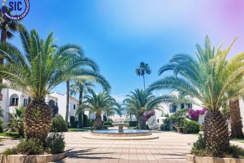 Apartament Javea, Alicante, Hiszpania 2 sypialnie, 58 mkw. nr 139903 – zdjęcie 26